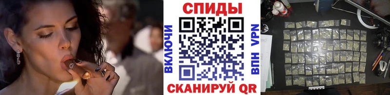 БУТИРАТ бутик Зерноград