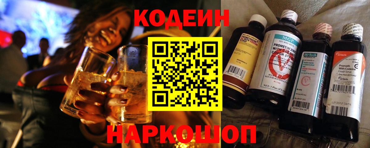 Каннабис Зерноград