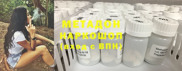 Альфа ПВП Остров