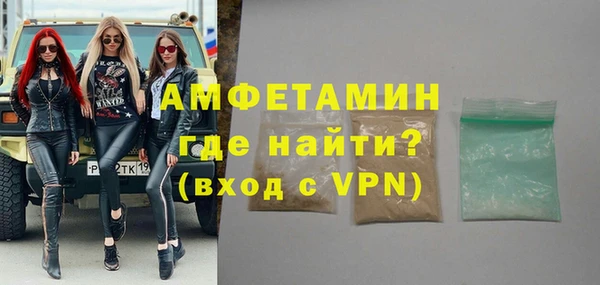 apvp Осташков