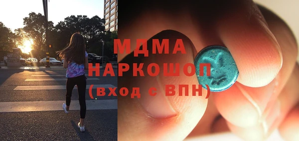 apvp Осташков