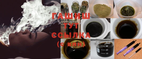 Альфа ПВП Остров