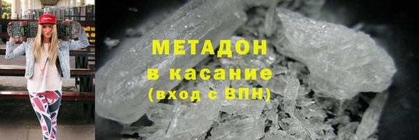 Альфа ПВП Остров
