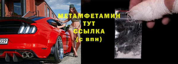 apvp Осташков