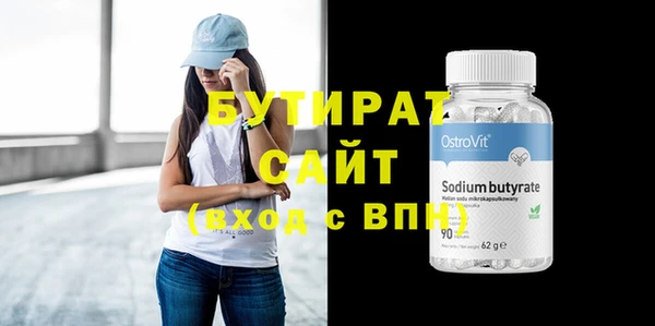 apvp Осташков