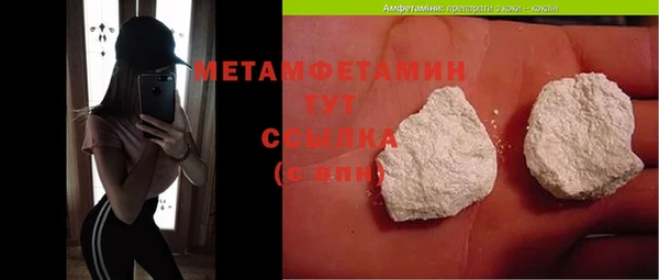 Альфа ПВП Остров