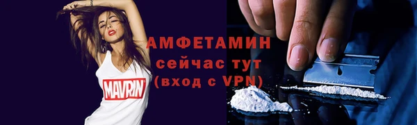 Альфа ПВП Остров