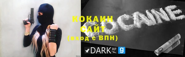 apvp Осташков