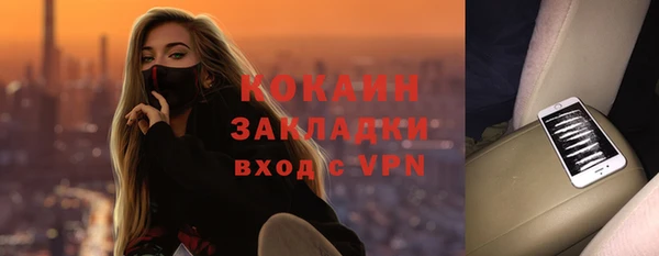 Альфа ПВП Остров