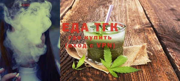 apvp Осташков