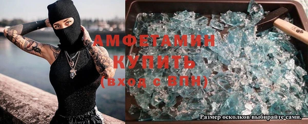 apvp Осташков