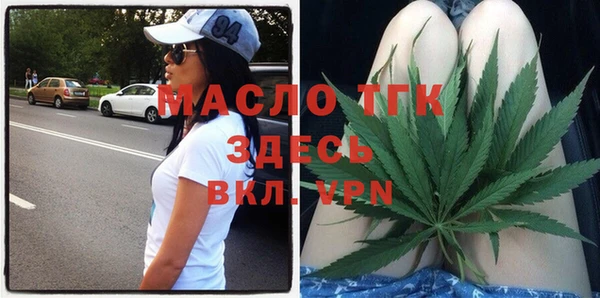 apvp Осташков