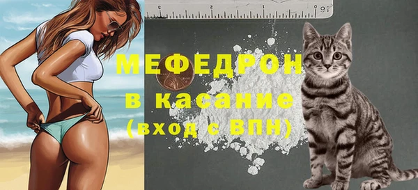 PSILOCYBIN Бутурлиновка