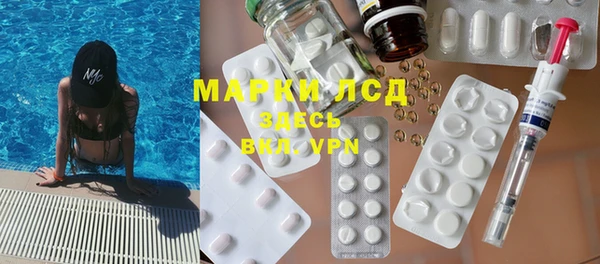 Альфа ПВП Остров