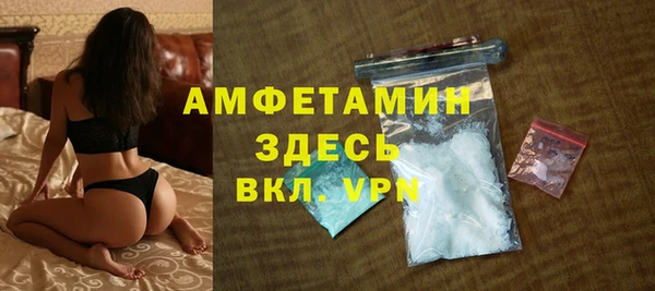 кристаллы Приозерск