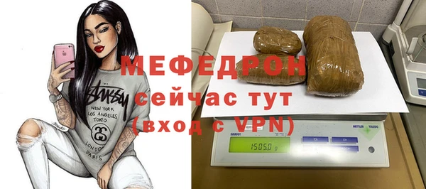 Альфа ПВП Остров