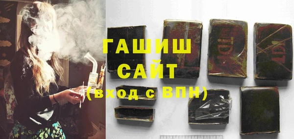 Альфа ПВП Остров