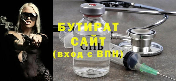 apvp Осташков