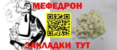 индика Гусев