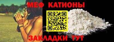 ешки Гусиноозёрск