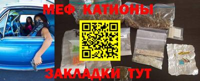 ешки Гусиноозёрск