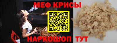 кокаин премиум Азнакаево