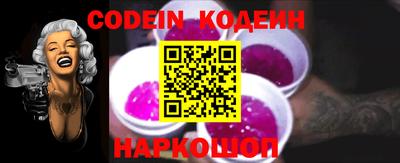 ешки Гусиноозёрск