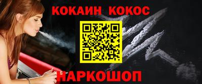 индика Гусев