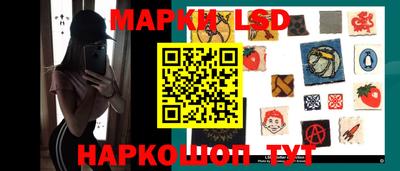 скорость Гусь-Хрустальный