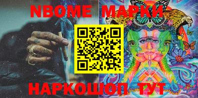 амф Балаково