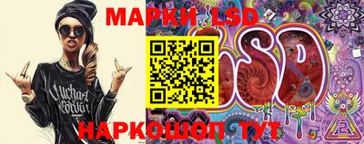 гидропоника Балахна