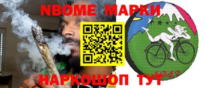 скорость Гусь-Хрустальный