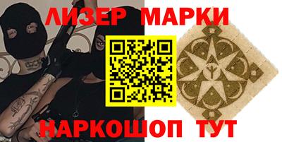 скорость Гусь-Хрустальный
