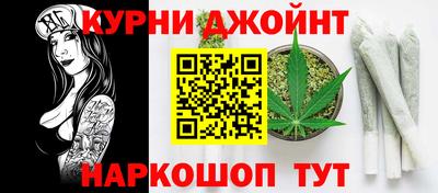 скорость Гусь-Хрустальный