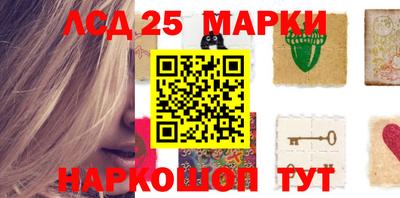 амф Балаково