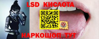 скорость Гусь-Хрустальный