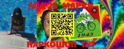 скорость Гусь-Хрустальный