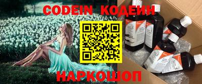 ешки Гусиноозёрск