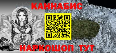 амф Балаково