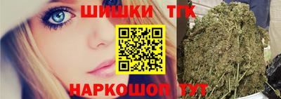 амф Балаково