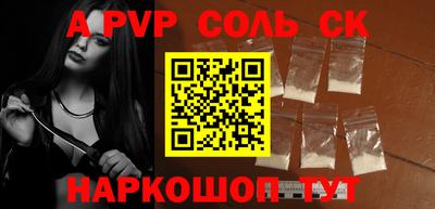 скорость Гусь-Хрустальный
