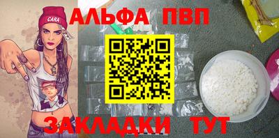 индика Гусев