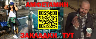 ешки Гусиноозёрск