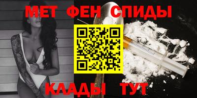 скорость Гусь-Хрустальный