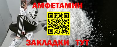 скорость Гусь-Хрустальный