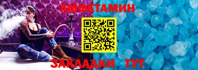 скорость Гусь-Хрустальный