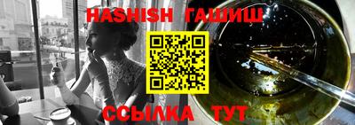 амф Балаково