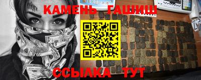 амф Балаково