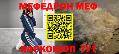 индика Гусев