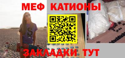 гидропоника Балахна